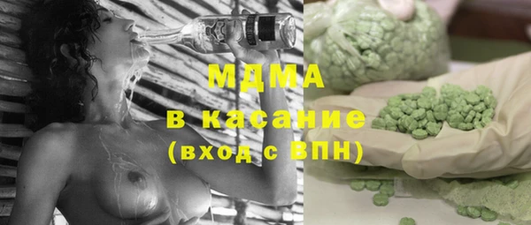 mix Богородицк