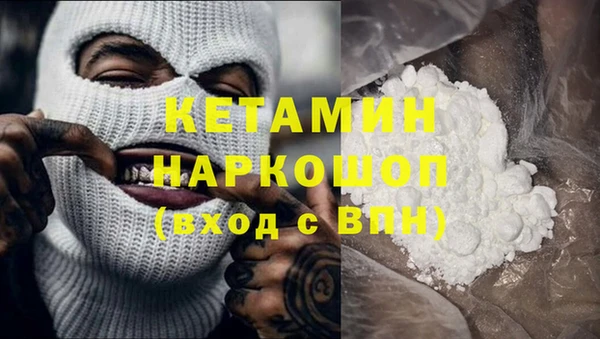 mix Богородицк