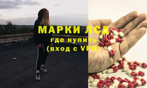 mix Богородицк